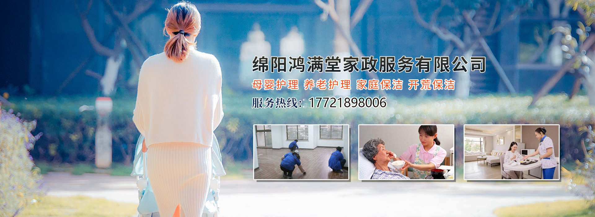 &#20048;&#21160;&#23448;&#26041;&#32593;&#39029;&#29256;&#45;&#20048;&#21160;&#40;&#20013;&#22269;&#41;